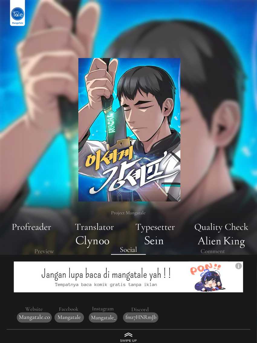 Baca Komik The Strongest Chef in Another World Chapter 04 Gambar 1