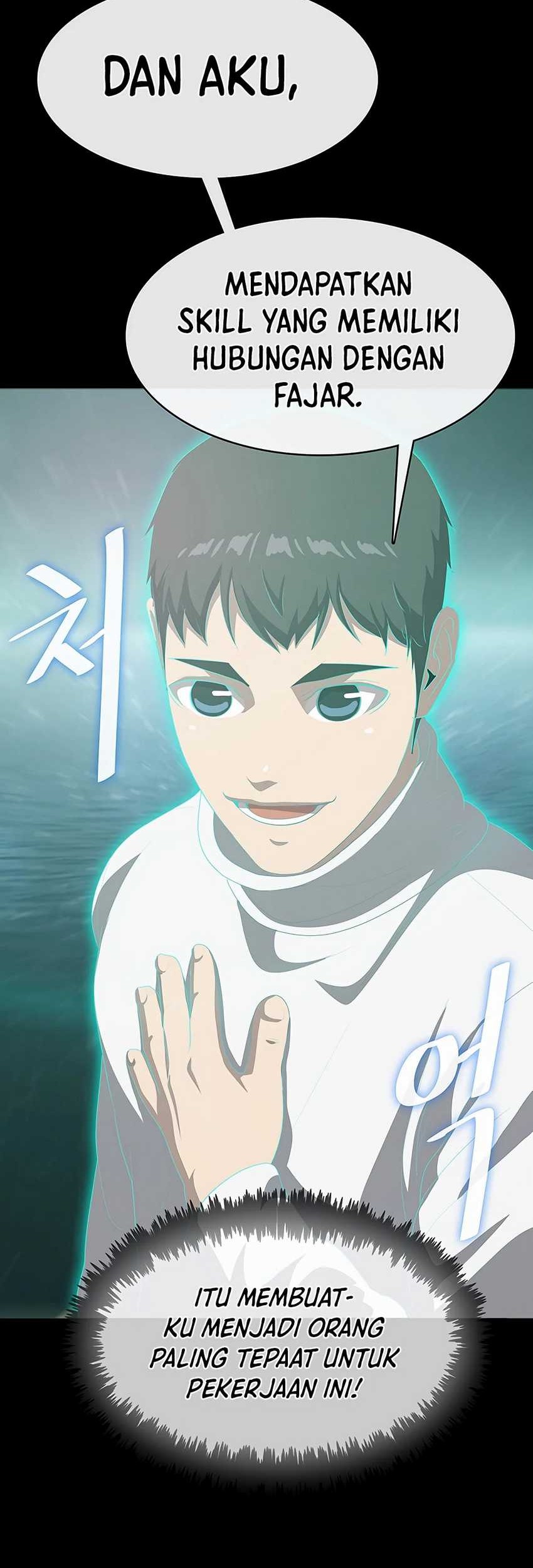 The Strongest Chef in Another World Chapter 04 Gambar 45