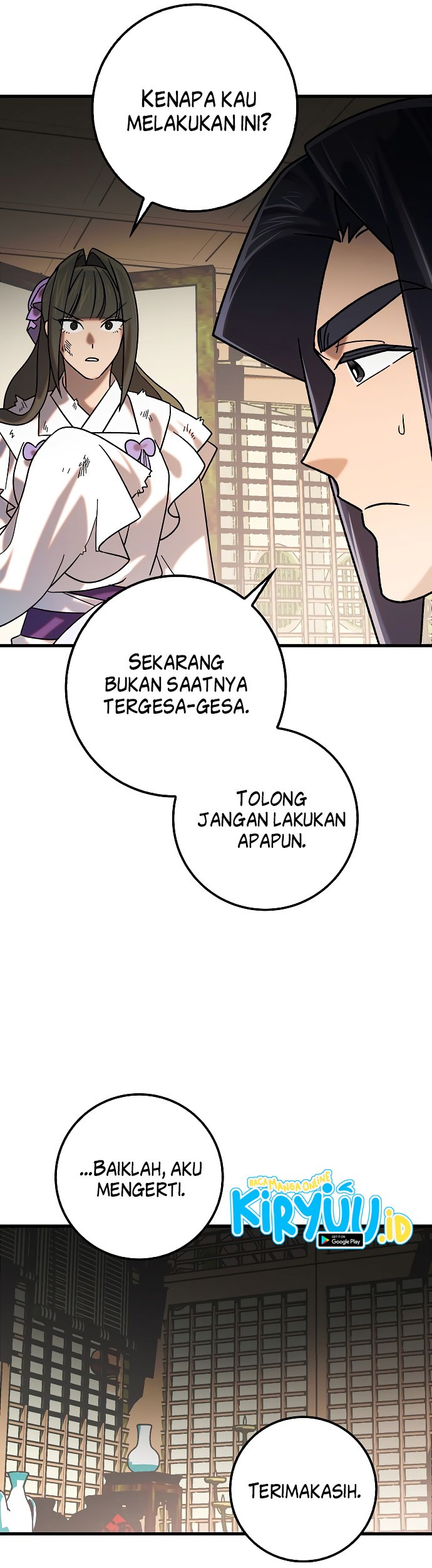 Tyranny of the Gale Chapter 37 Gambar 21