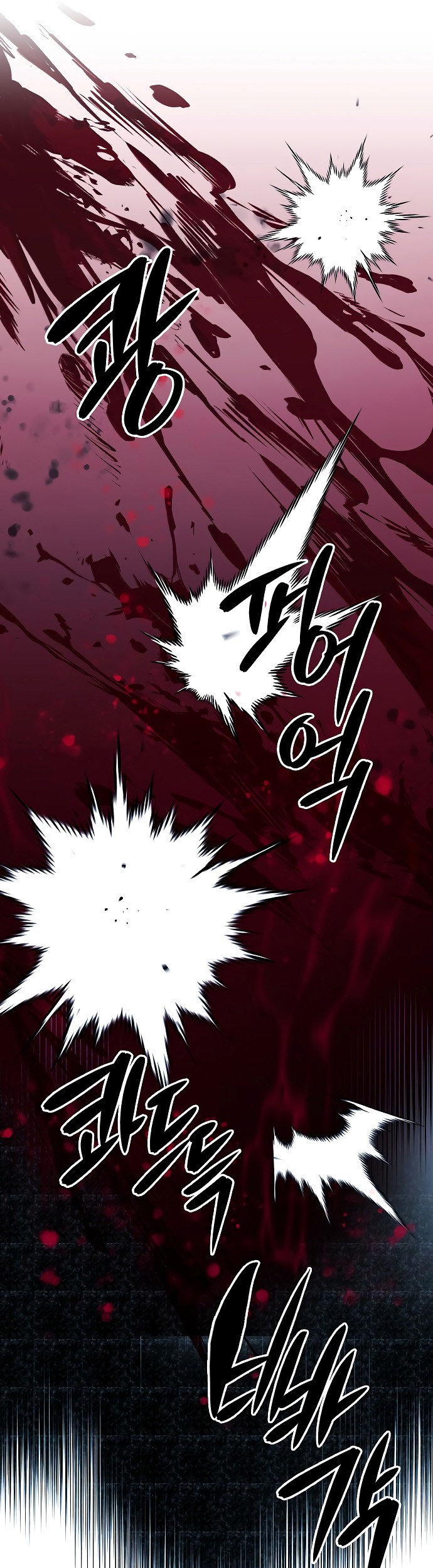 Tyranny of the Gale Chapter 37 Gambar 34
