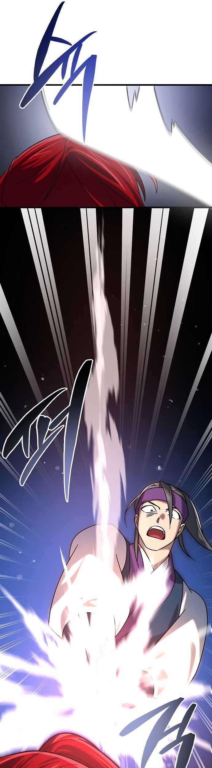 Tyranny of the Gale Chapter 34 Gambar 43