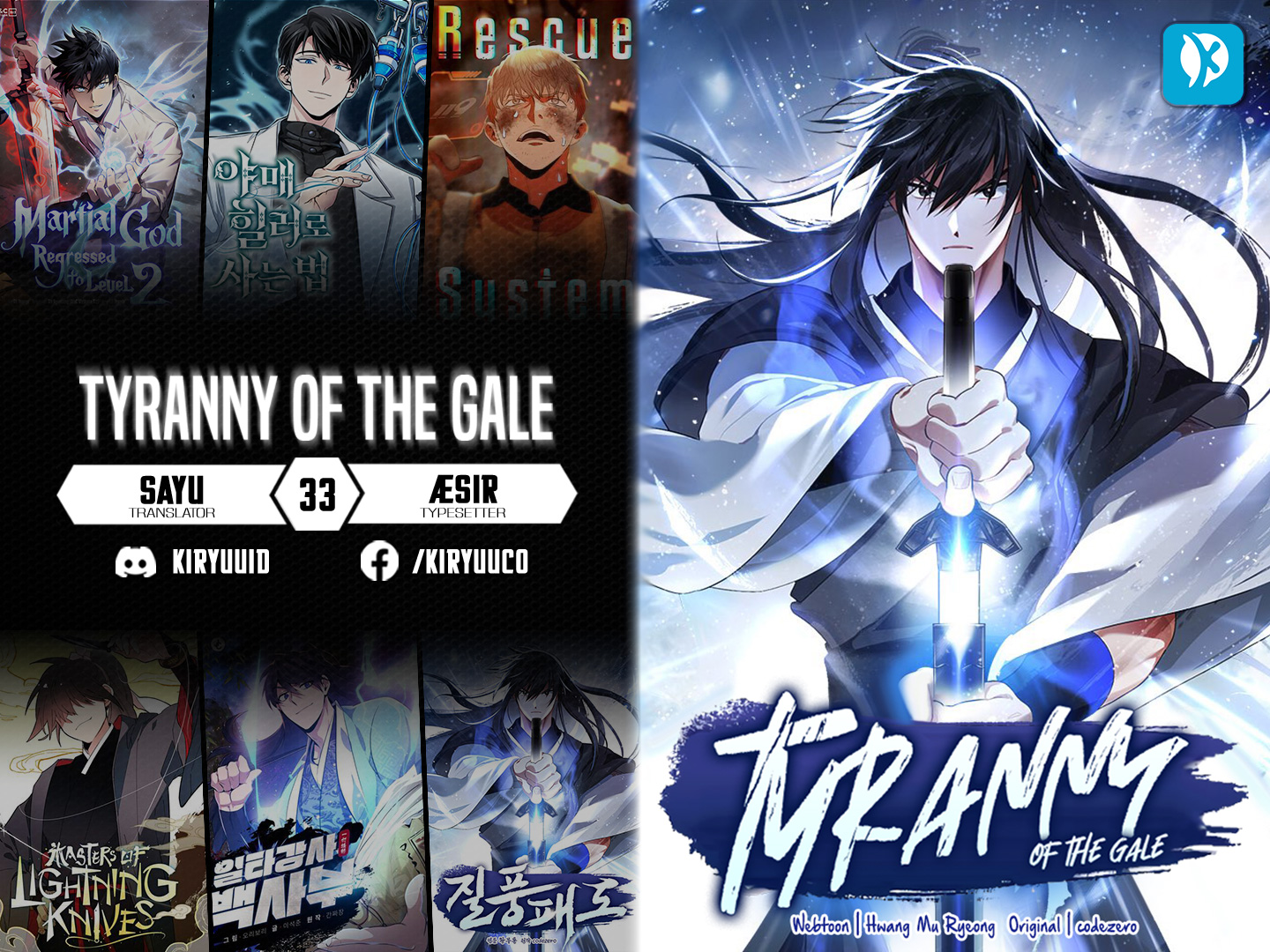 Baca Komik Tyranny of the Gale Chapter 33 Gambar 1