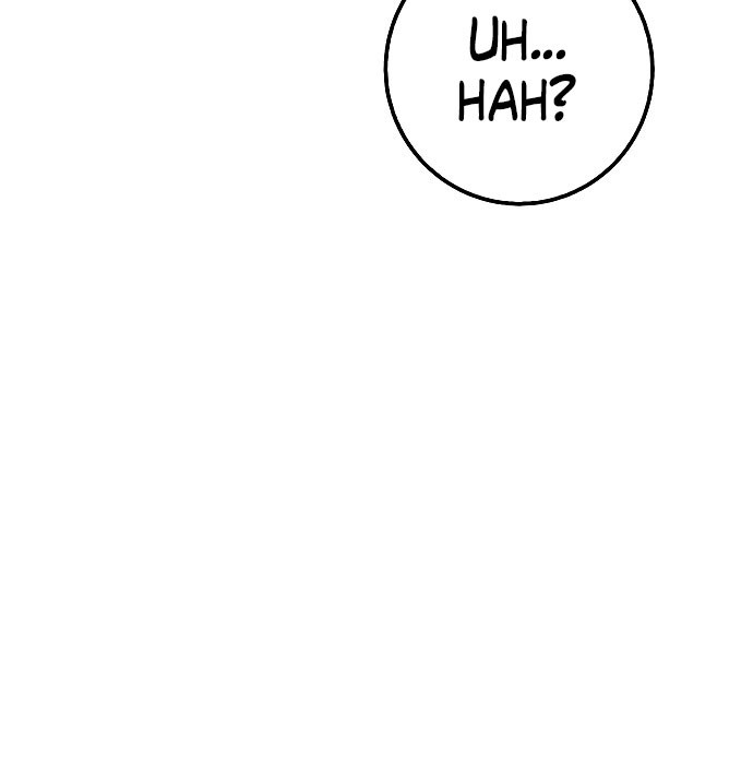 Tyranny of the Gale Chapter 32 Gambar 27