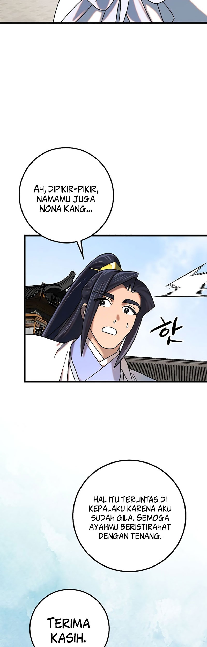 Tyranny of the Gale Chapter 32 Gambar 31
