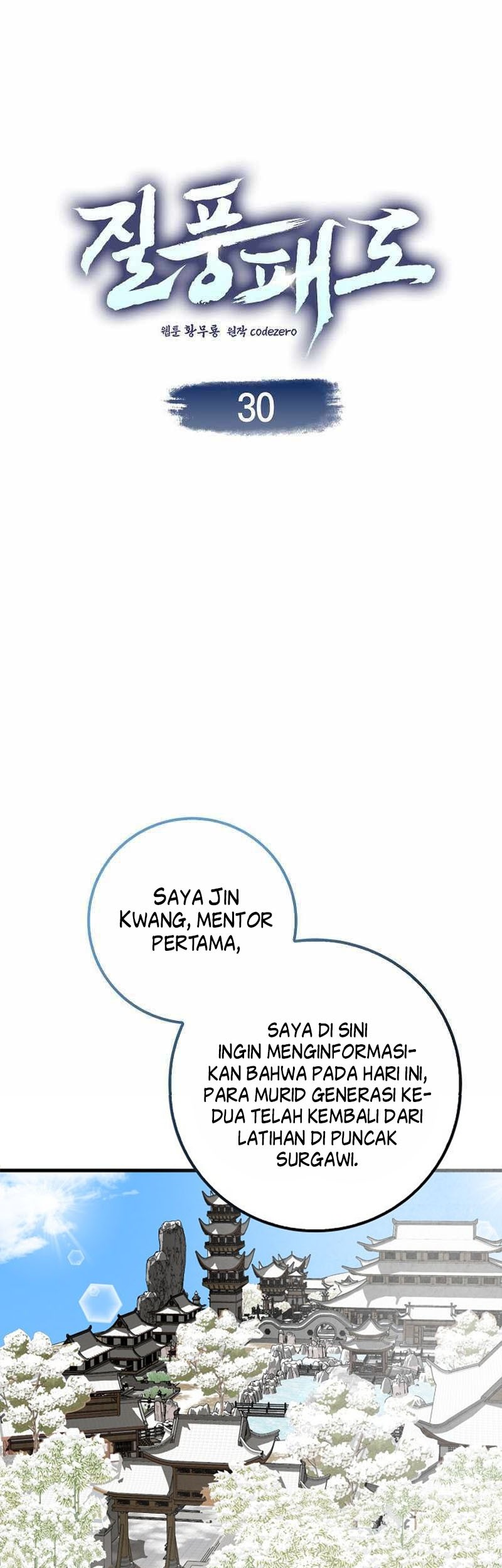 Baca Manhwa Tyranny of the Gale Chapter 30 Gambar 2