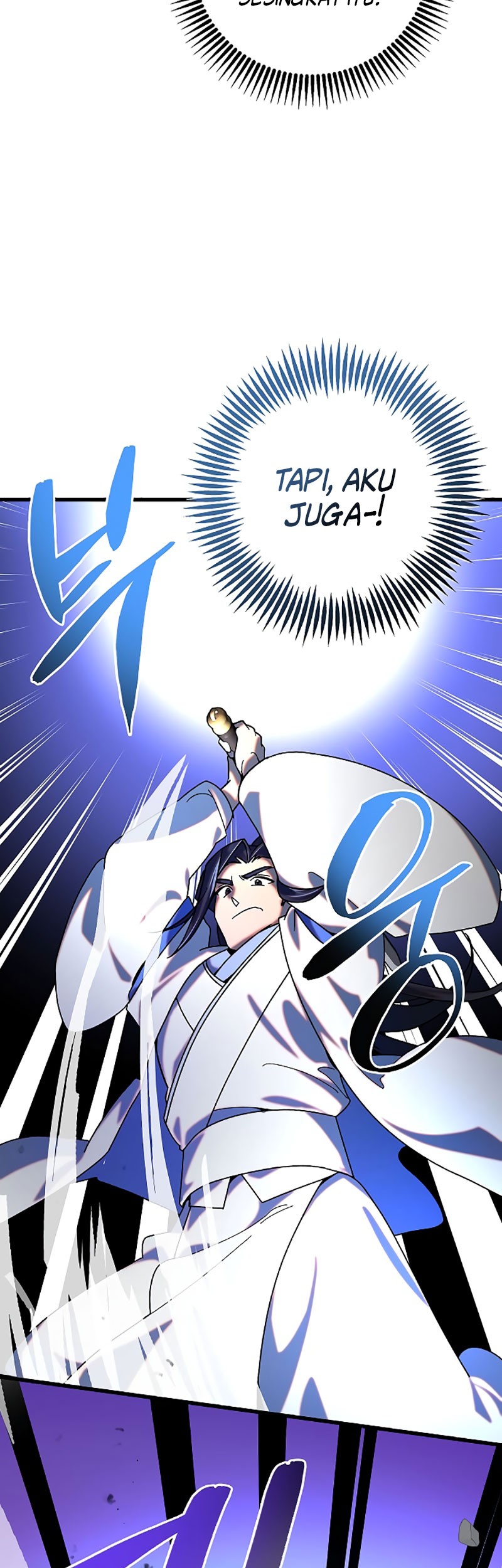 Tyranny of the Gale Chapter 29 Gambar 4