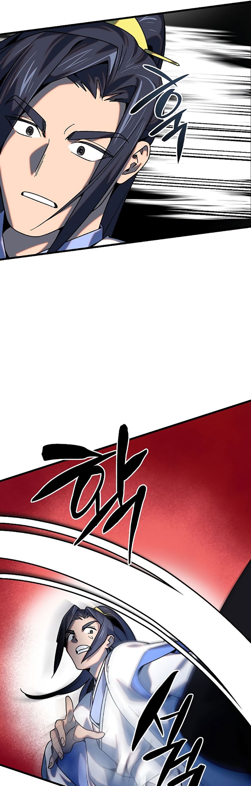 Tyranny of the Gale Chapter 29 Gambar 23