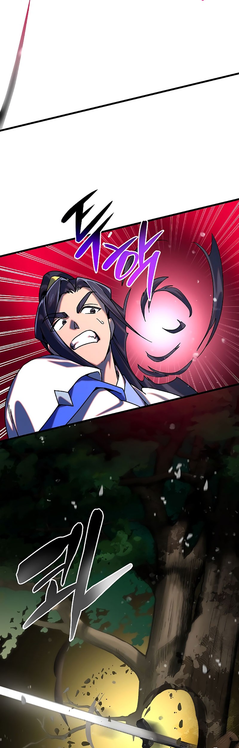 Tyranny of the Gale Chapter 29 Gambar 26