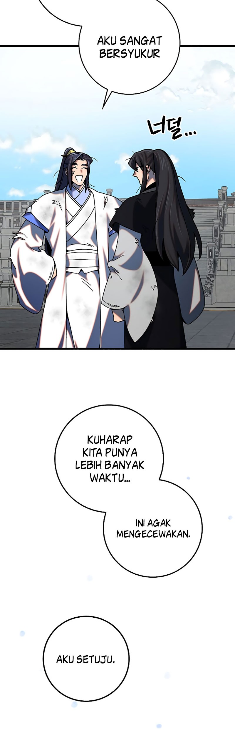 Tyranny of the Gale Chapter 29 Gambar 36