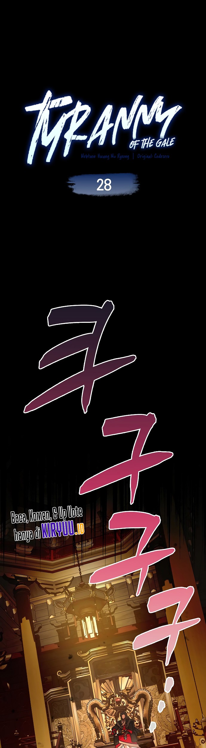 Baca Manhwa Tyranny of the Gale Chapter 28 Gambar 2