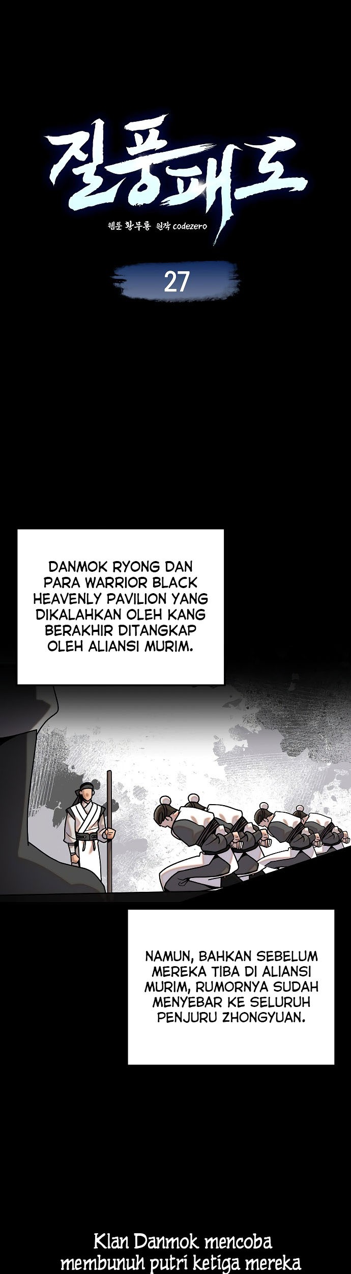 Baca Manhwa Tyranny of the Gale Chapter 27 Gambar 2