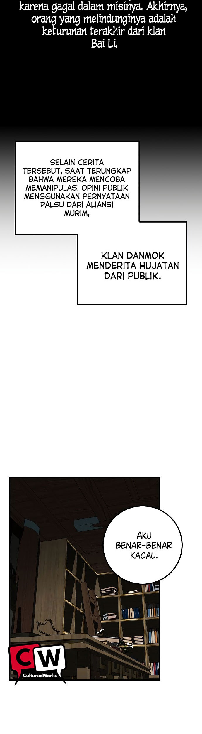 Tyranny of the Gale Chapter 27 Gambar 3