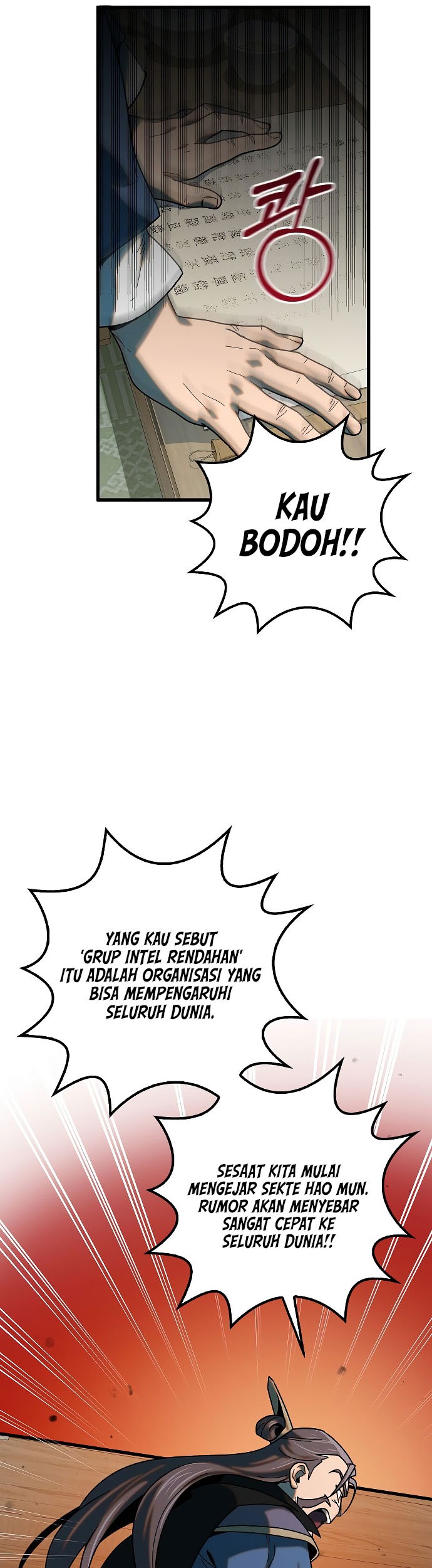 Tyranny of the Gale Chapter 27 Gambar 7