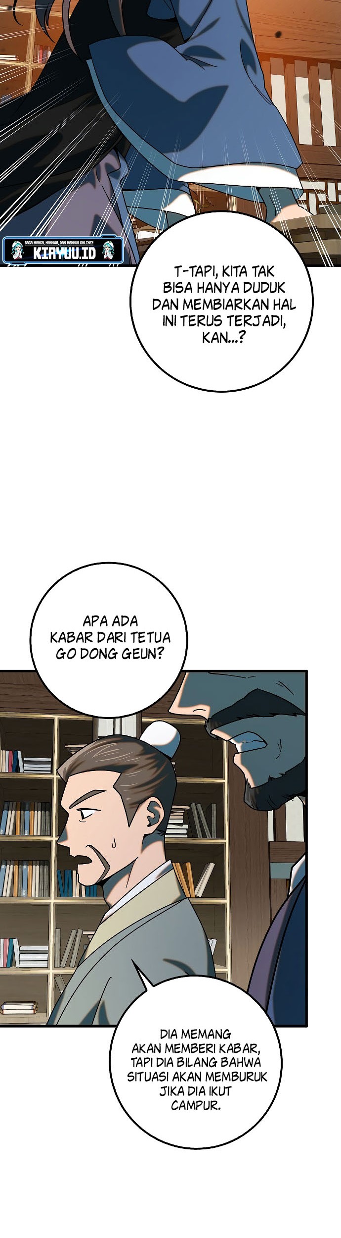 Tyranny of the Gale Chapter 27 Gambar 8