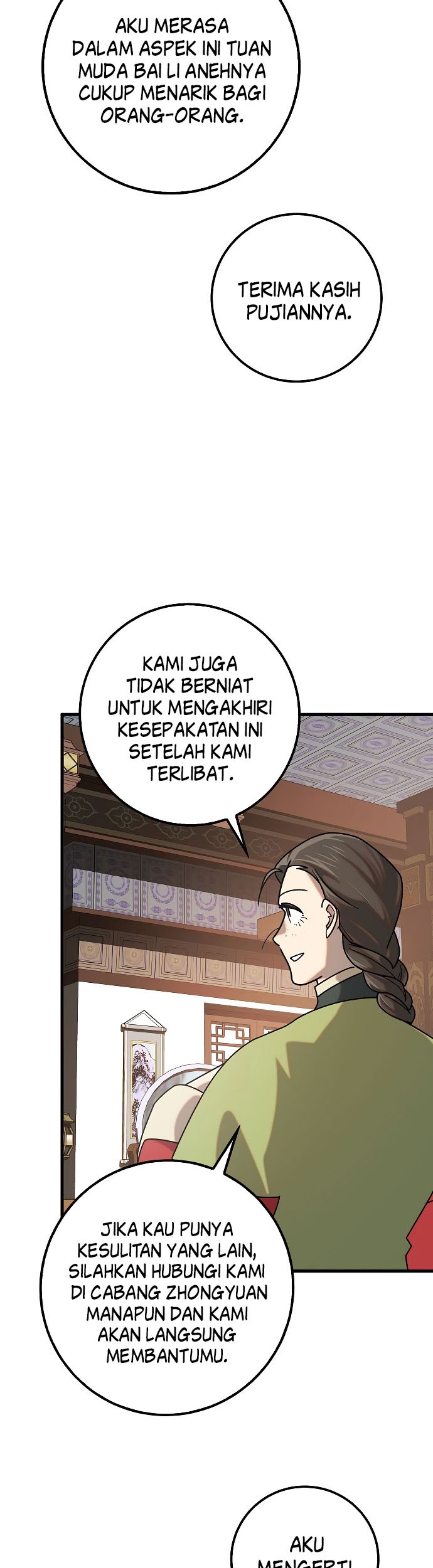 Tyranny of the Gale Chapter 27 Gambar 23