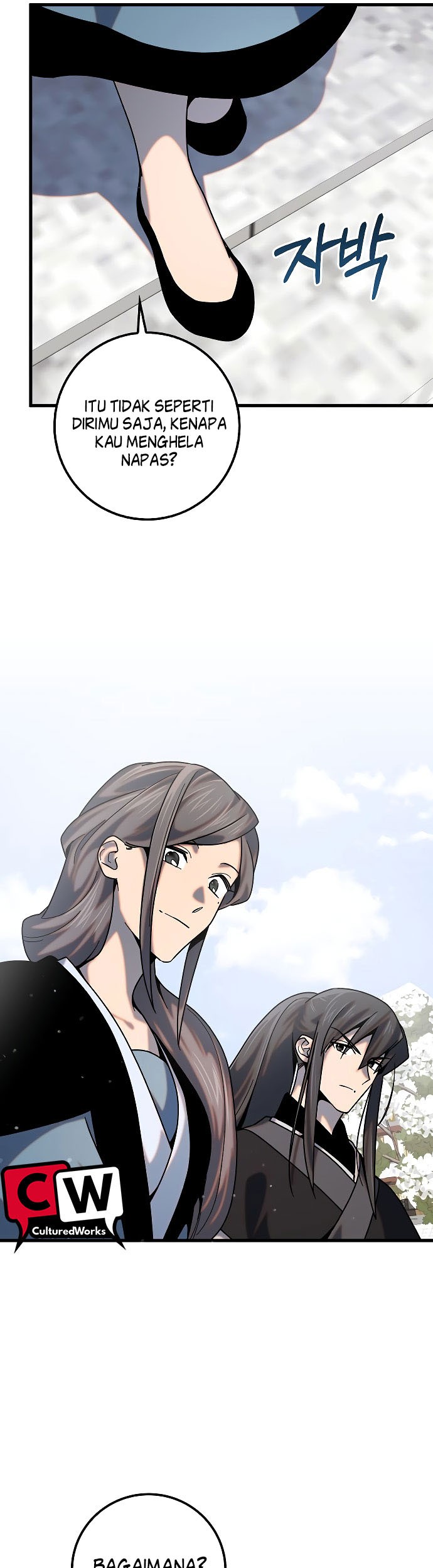 Tyranny of the Gale Chapter 27 Gambar 26