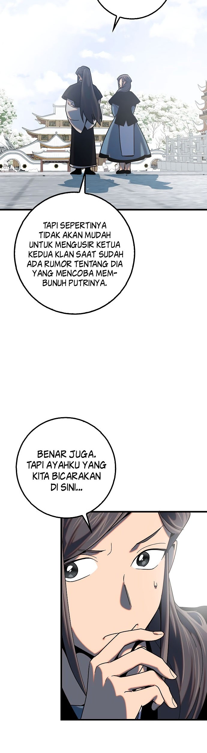 Tyranny of the Gale Chapter 27 Gambar 32