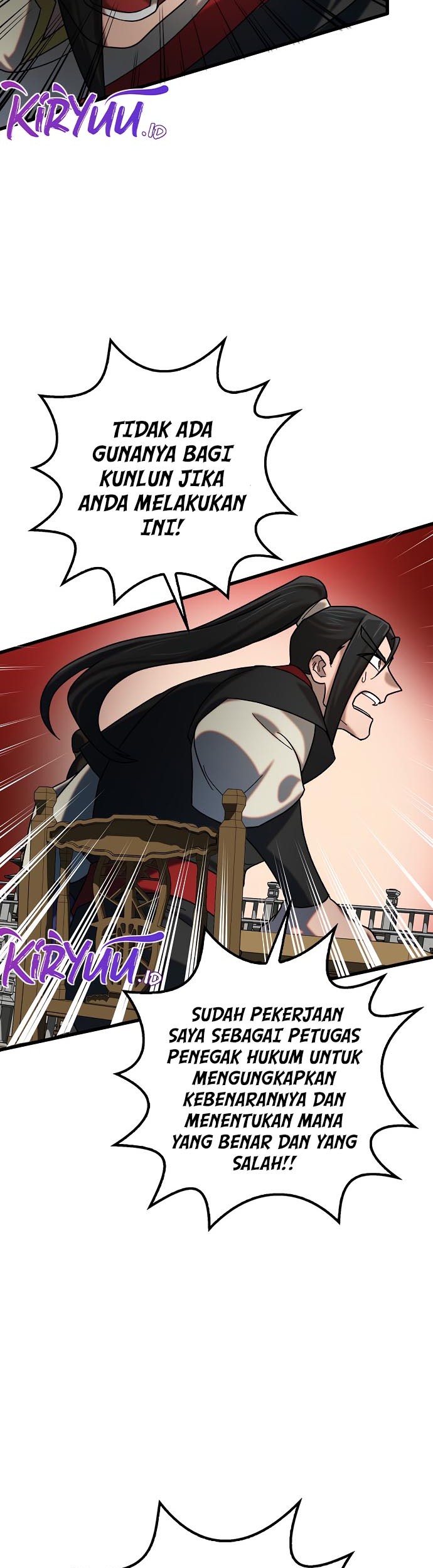 Tyranny of the Gale Chapter 25 Gambar 4