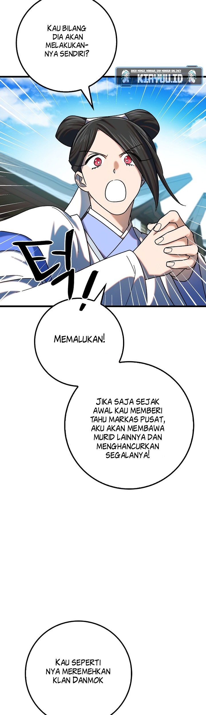 Tyranny of the Gale Chapter 24 Gambar 14