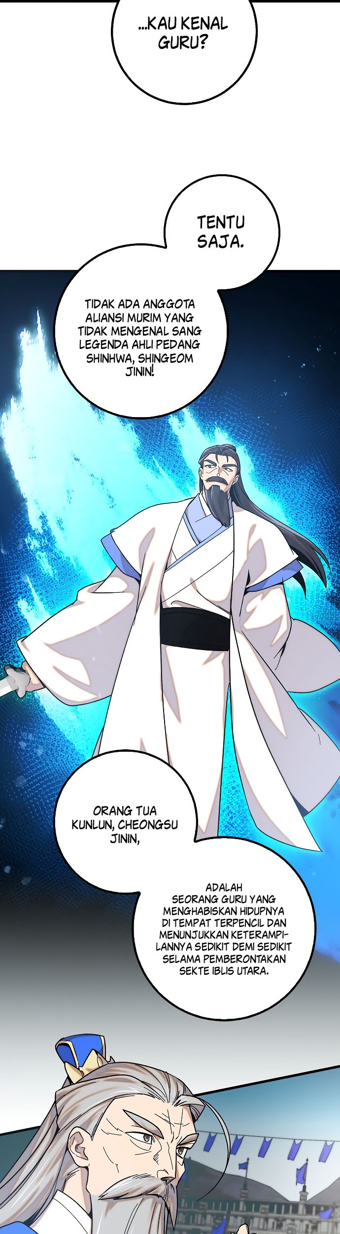 Tyranny of the Gale Chapter 21 Gambar 12