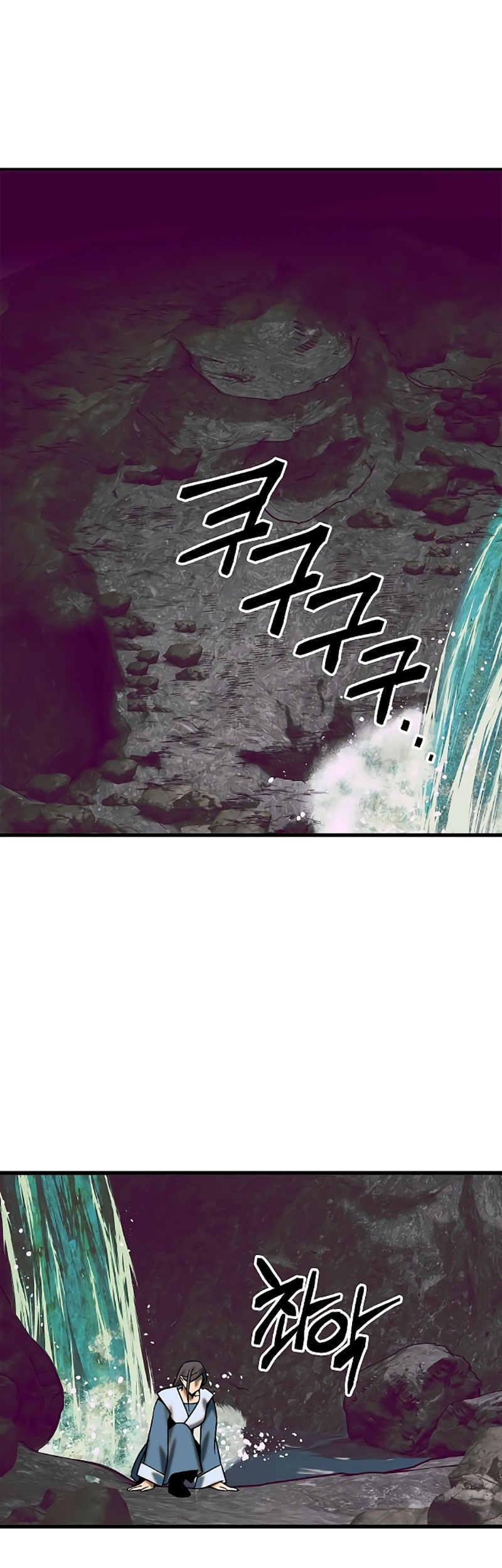 Baca Manhwa Tyranny of the Gale Chapter 19 Gambar 2