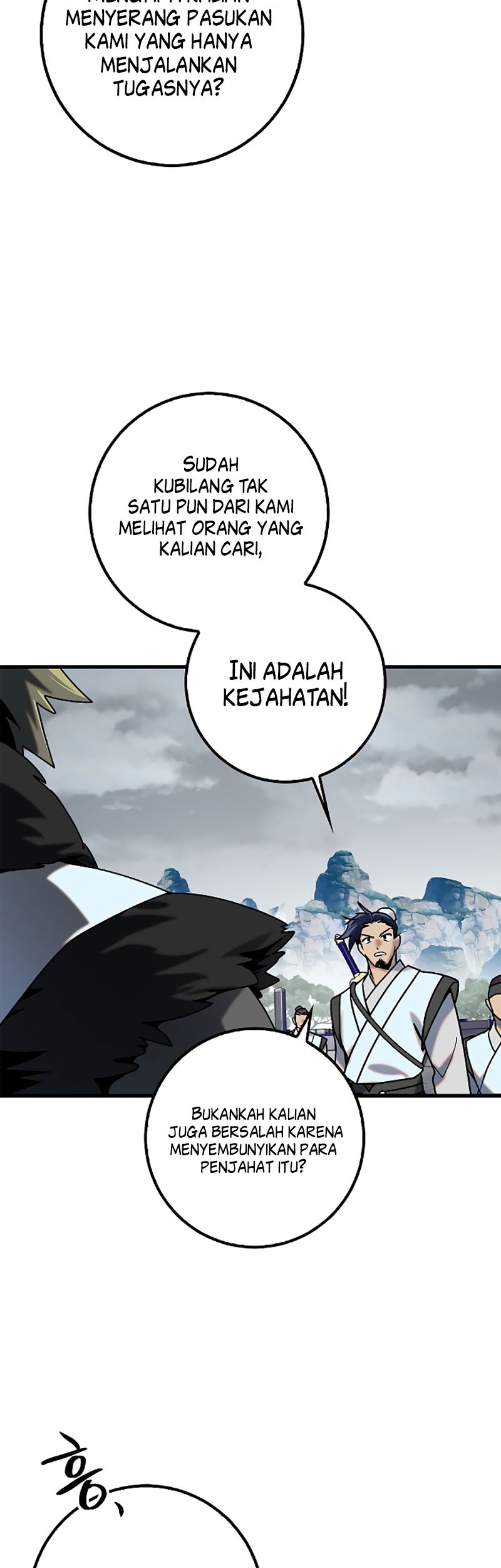 Tyranny of the Gale Chapter 19 Gambar 26