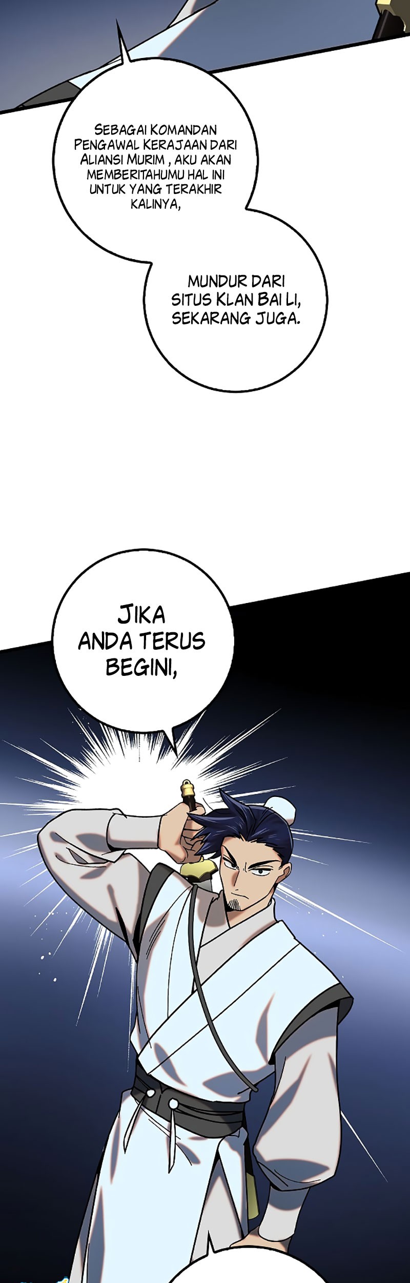 Tyranny of the Gale Chapter 19 Gambar 32