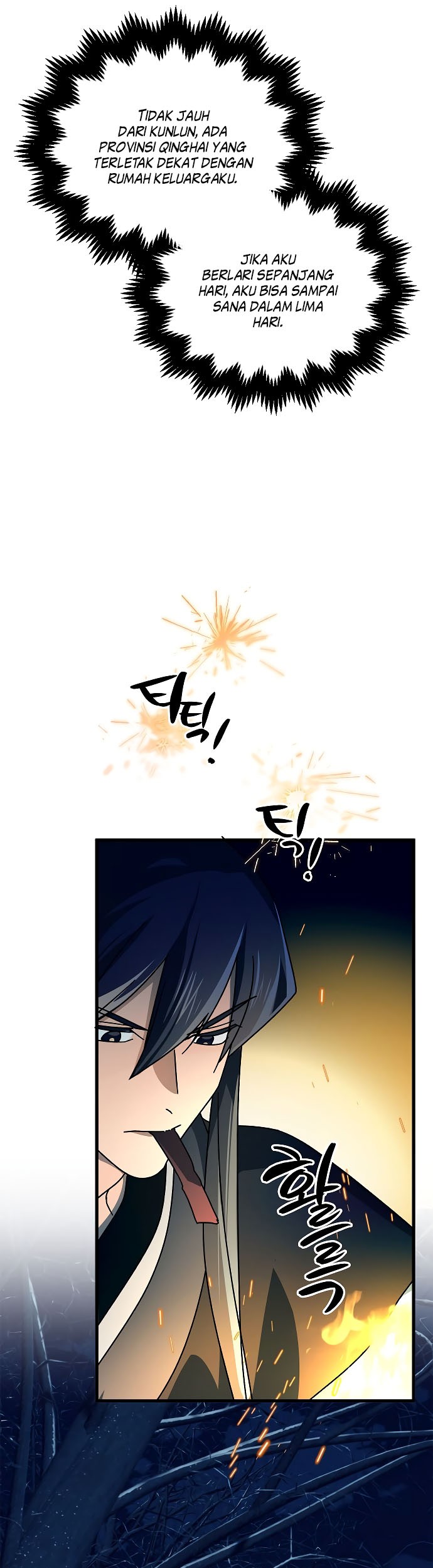 Tyranny of the Gale Chapter 17 Gambar 12