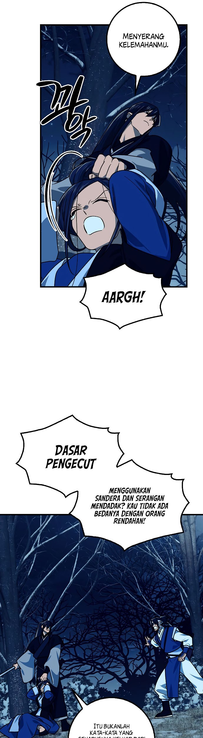 Tyranny of the Gale Chapter 17 Gambar 37