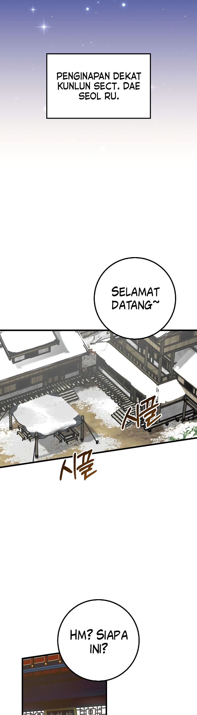 Tyranny of the Gale Chapter 16 Gambar 19