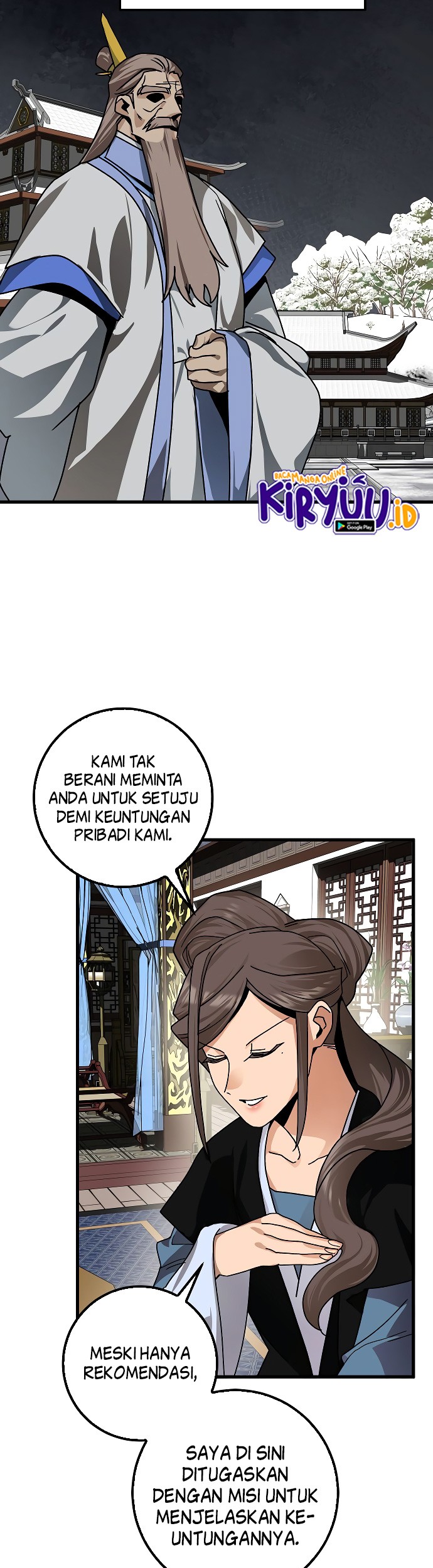 Tyranny of the Gale Chapter 14 Gambar 9