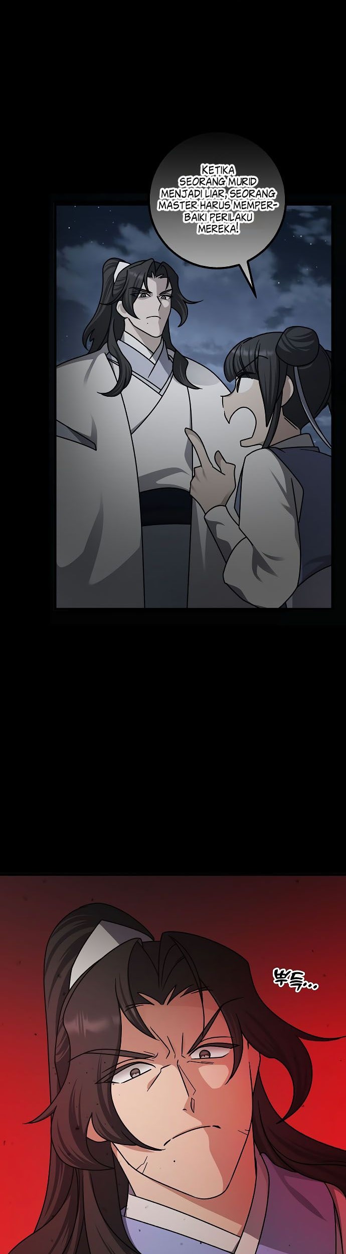 Tyranny of the Gale Chapter 12 Gambar 32