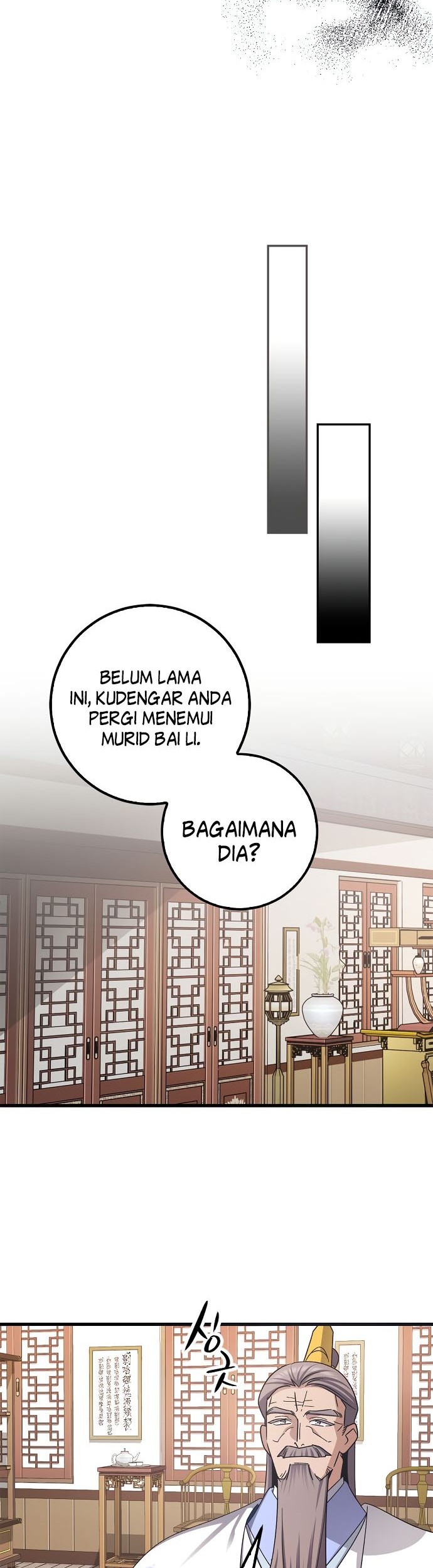 Tyranny of the Gale Chapter 10 Gambar 46