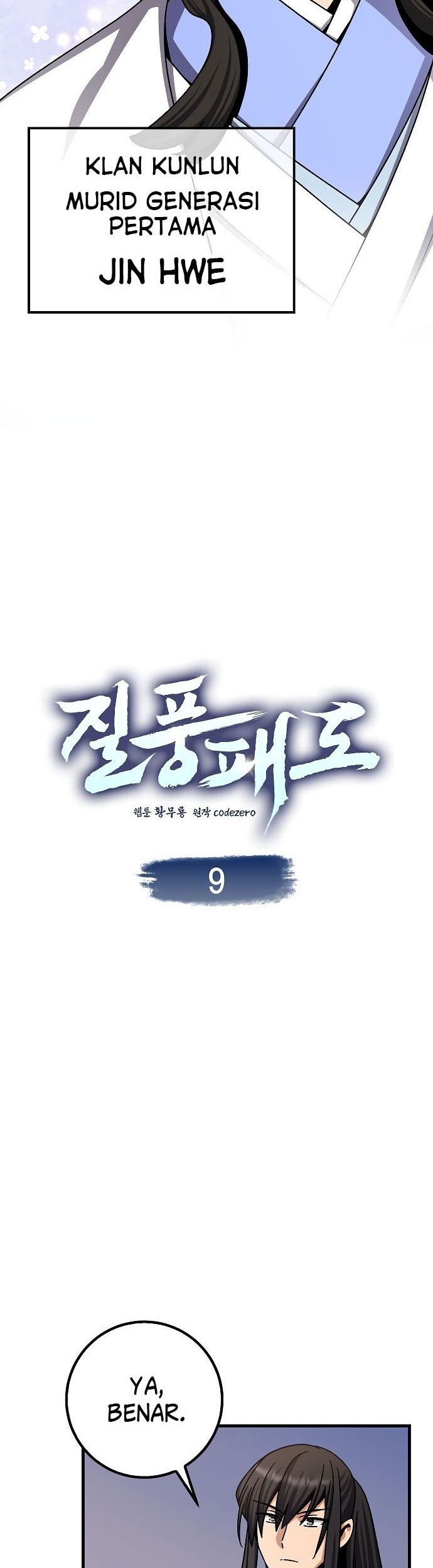 Baca Manhwa Tyranny of the Gale Chapter 08 Gambar 2
