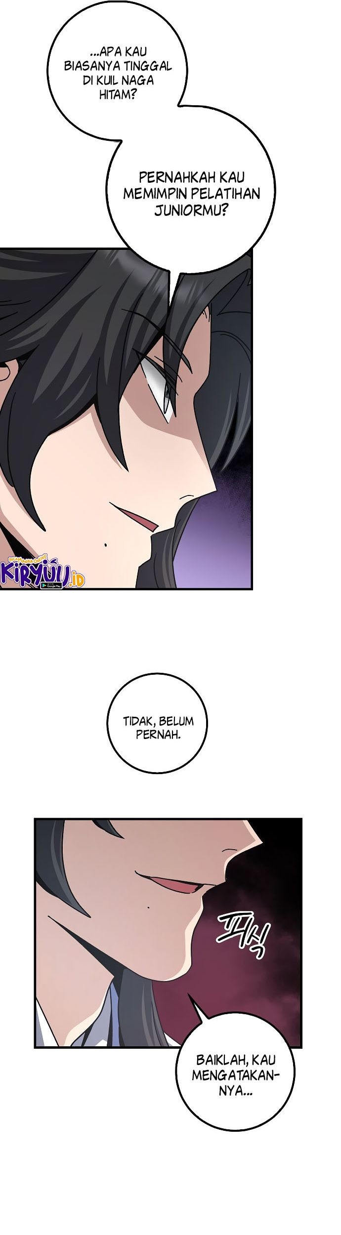Tyranny of the Gale Chapter 08 Gambar 8