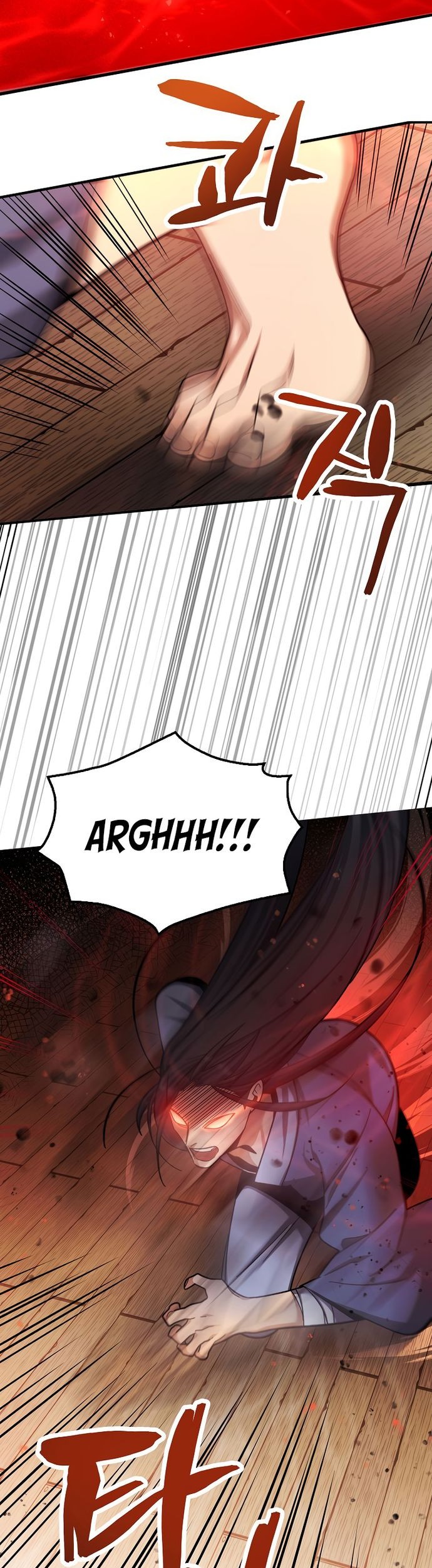 Tyranny of the Gale Chapter 04 Gambar 37