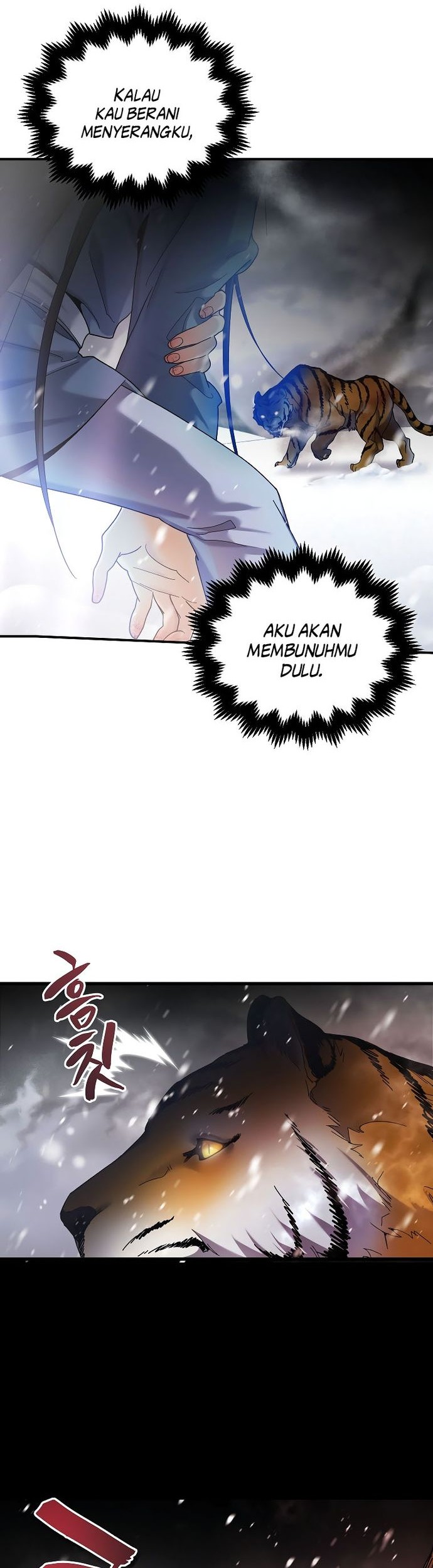 Tyranny of the Gale Chapter 02 Gambar 50