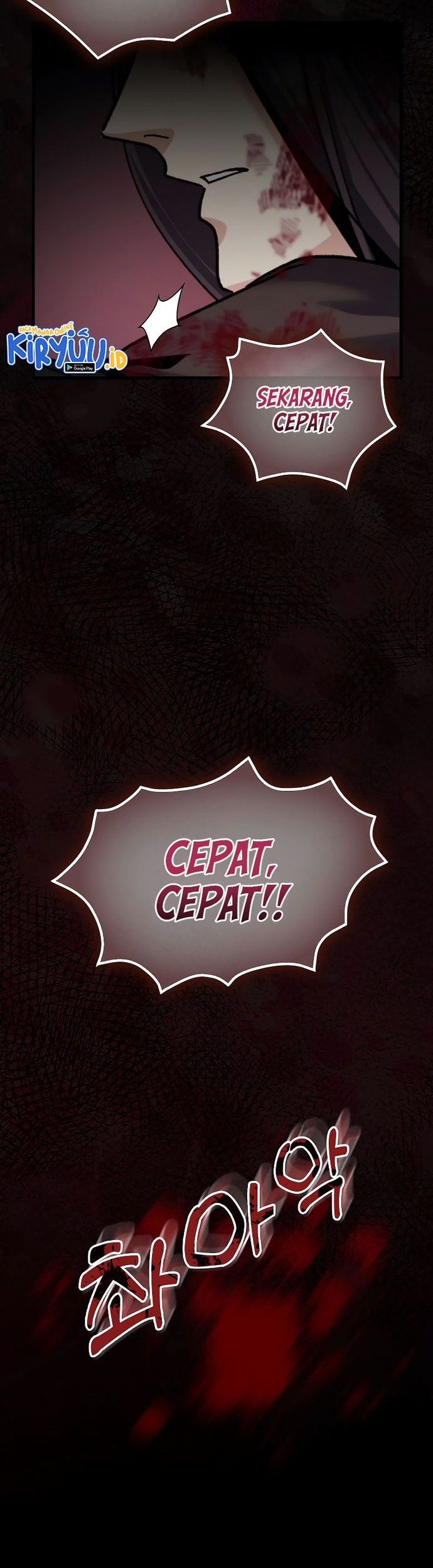 Baca Manhwa Tyranny of the Gale Chapter 02 Gambar 2