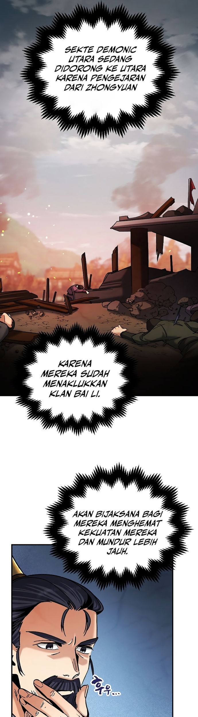 Tyranny of the Gale Chapter 01 Gambar 17