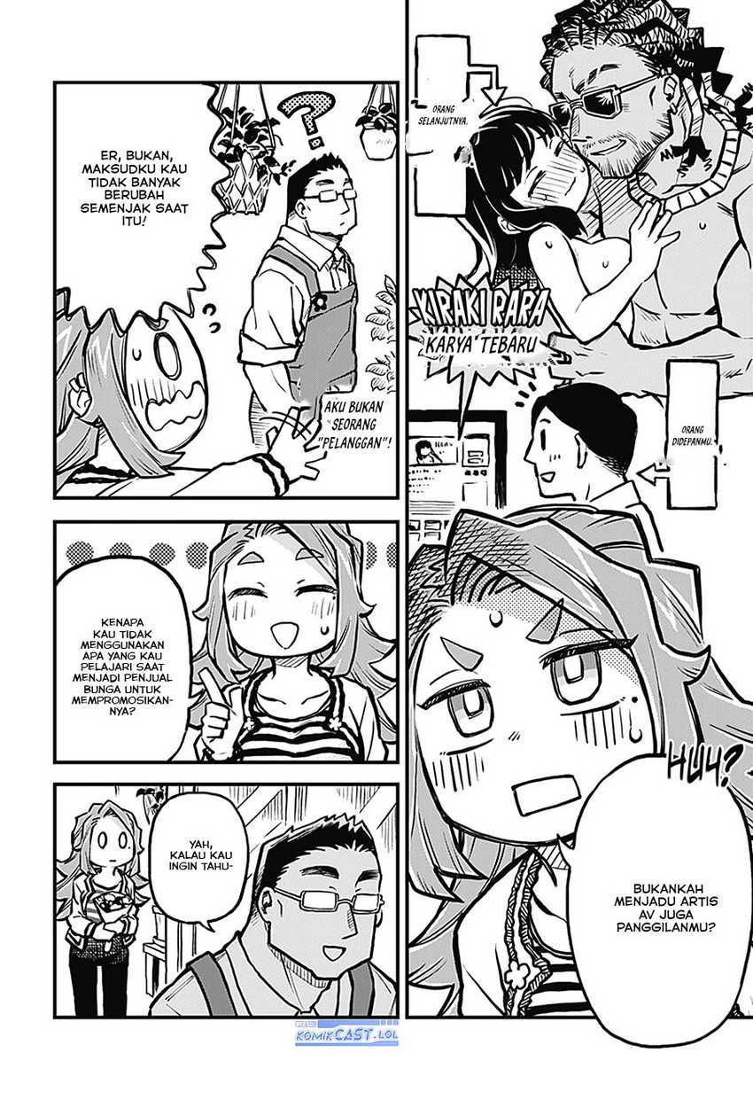 More Than Lovers Less Than Friends Chapter 21 Gambar 15