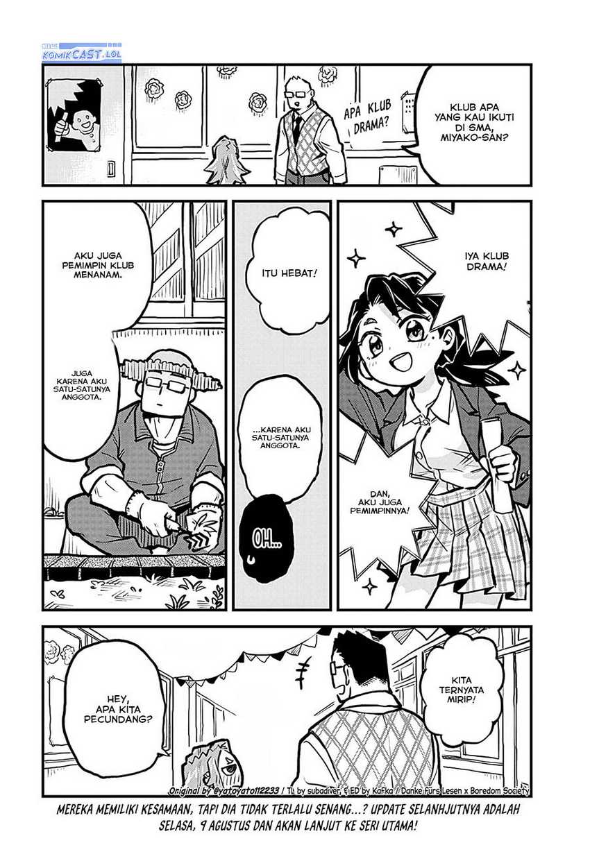 More Than Lovers Less Than Friends Chapter 19.5 Gambar 3