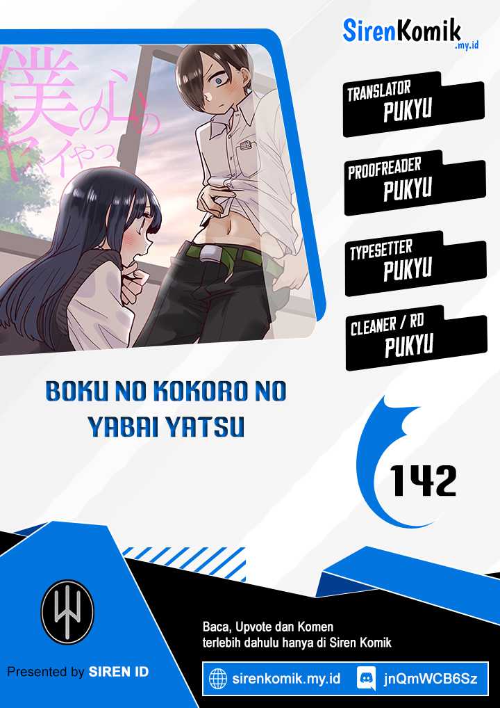 Baca Komik Boku no Kokoro no Yabai yatsu Chapter 142 Gambar 1