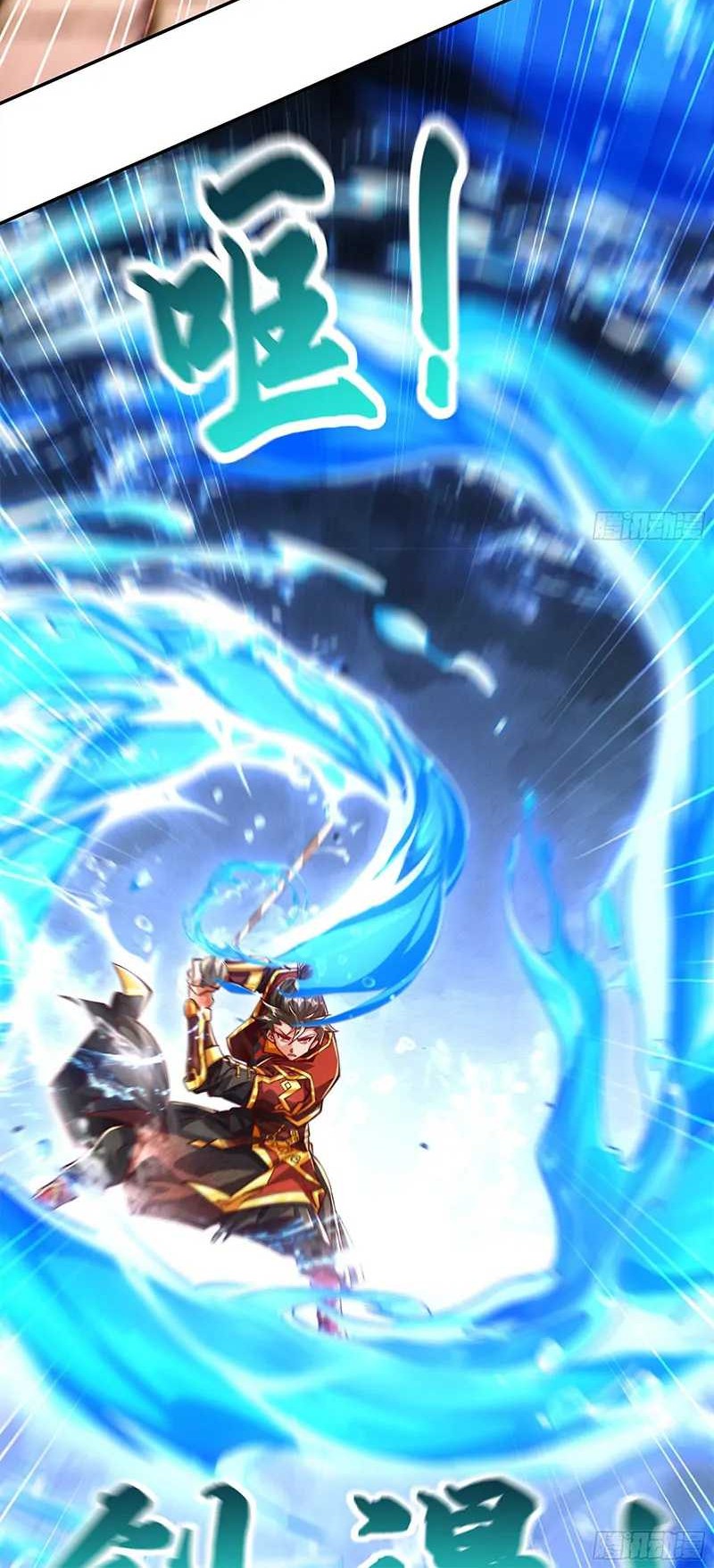 I Scared the Divine Lord as I handed over the Ancient Immortal Pill Chapter 19 Gambar 35