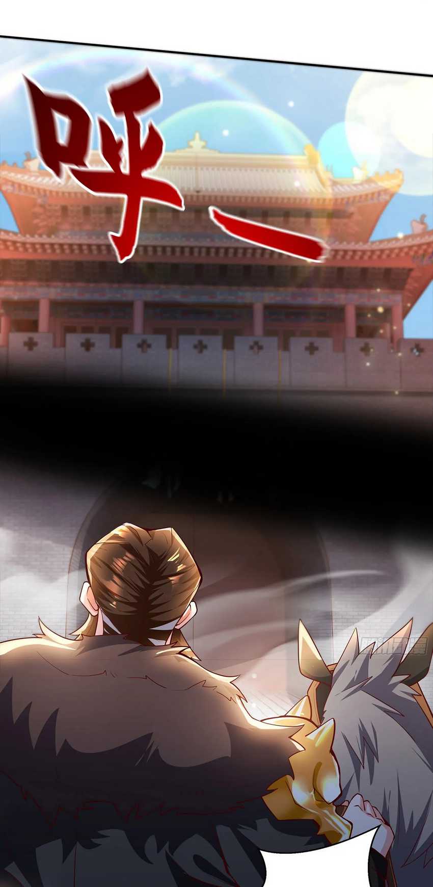 I Scared the Divine Lord as I handed over the Ancient Immortal Pill Chapter 18 Gambar 34