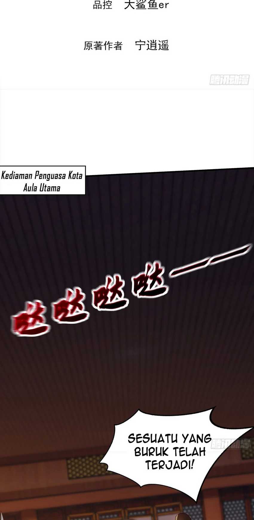Baca Manhua I Scared the Divine Lord as I handed over the Ancient Immortal Pill Chapter 17 Gambar 2