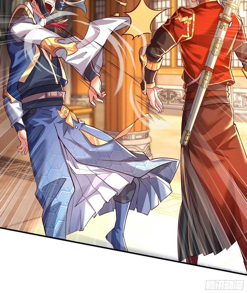 I Scared the Divine Lord as I handed over the Ancient Immortal Pill Chapter 16 Gambar 17