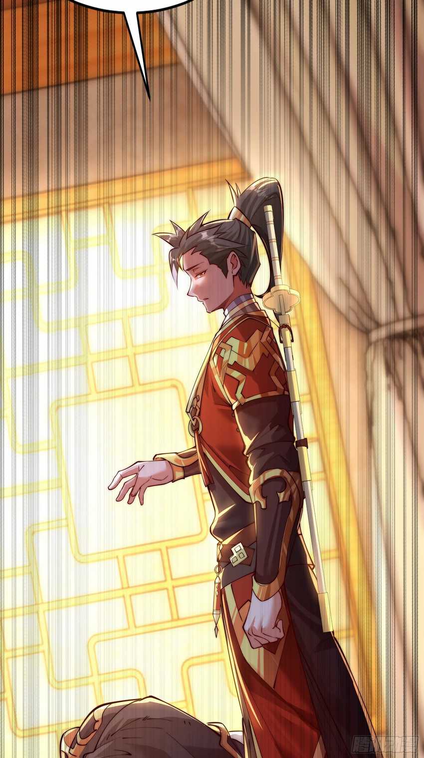 I Scared the Divine Lord as I handed over the Ancient Immortal Pill Chapter 16 Gambar 37