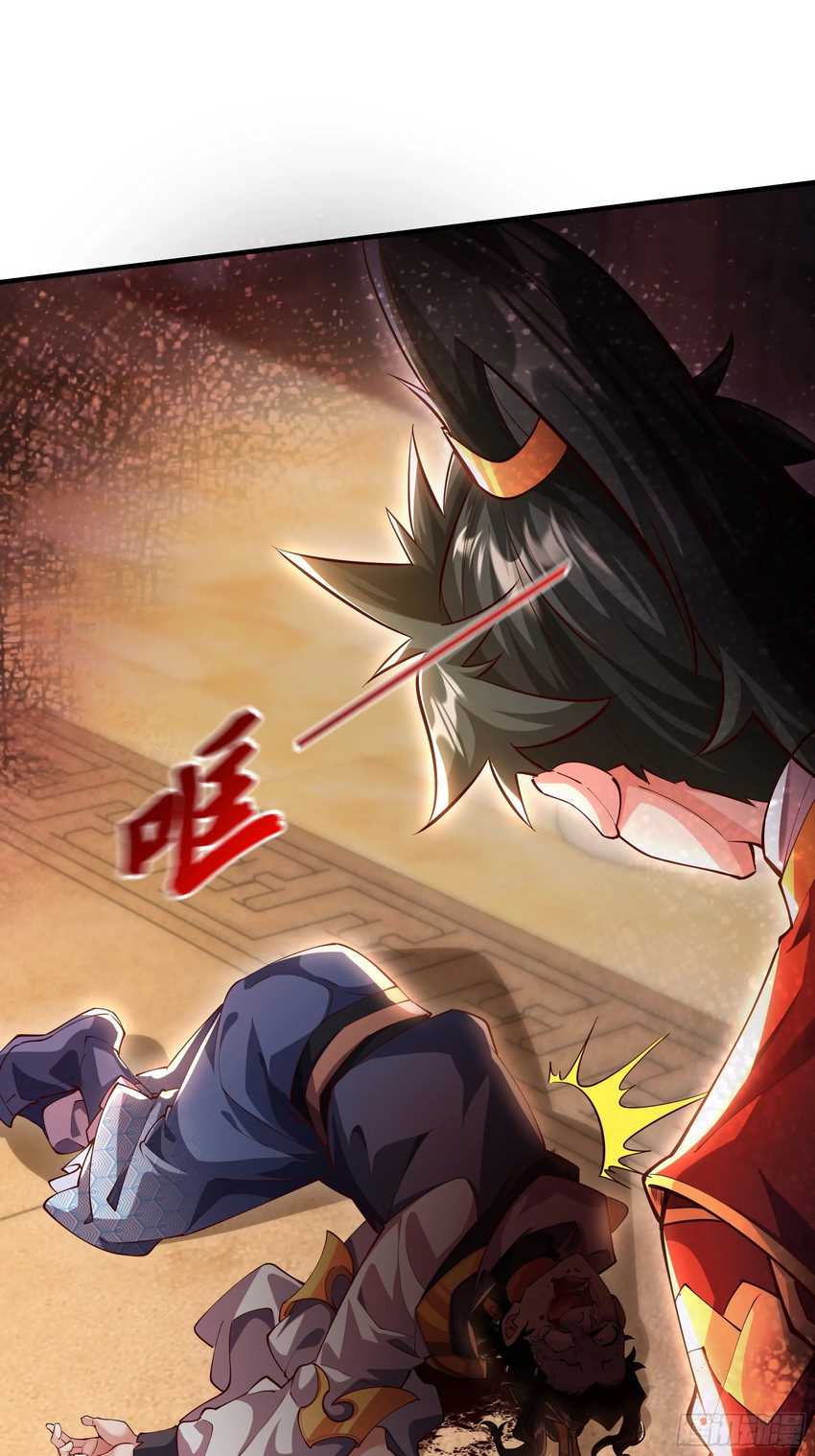 I Scared the Divine Lord as I handed over the Ancient Immortal Pill Chapter 16 Gambar 47