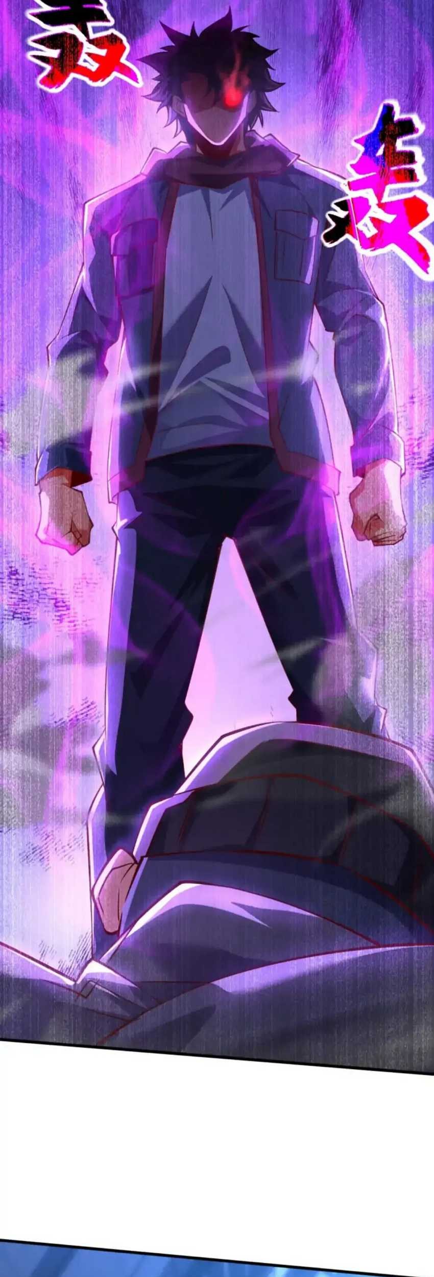 I Scared the Divine Lord as I handed over the Ancient Immortal Pill Chapter 11 Gambar 27