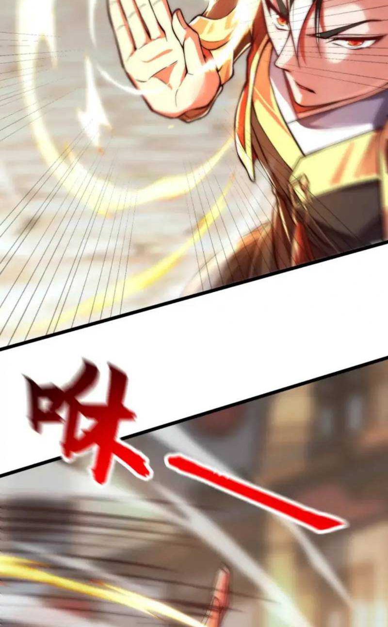 Baca Manhua I Scared the Divine Lord as I handed over the Ancient Immortal Pill Chapter 05 Gambar 2
